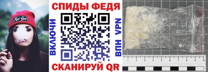 мега ONION  Большой Камень  Amphetamine Premium  цена  
