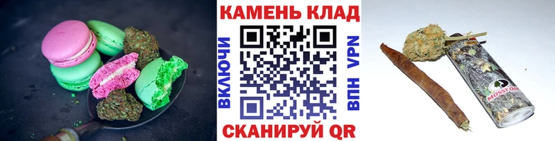 где можно купить наркотик  Большой Камень  Печенье с ТГК конопля 