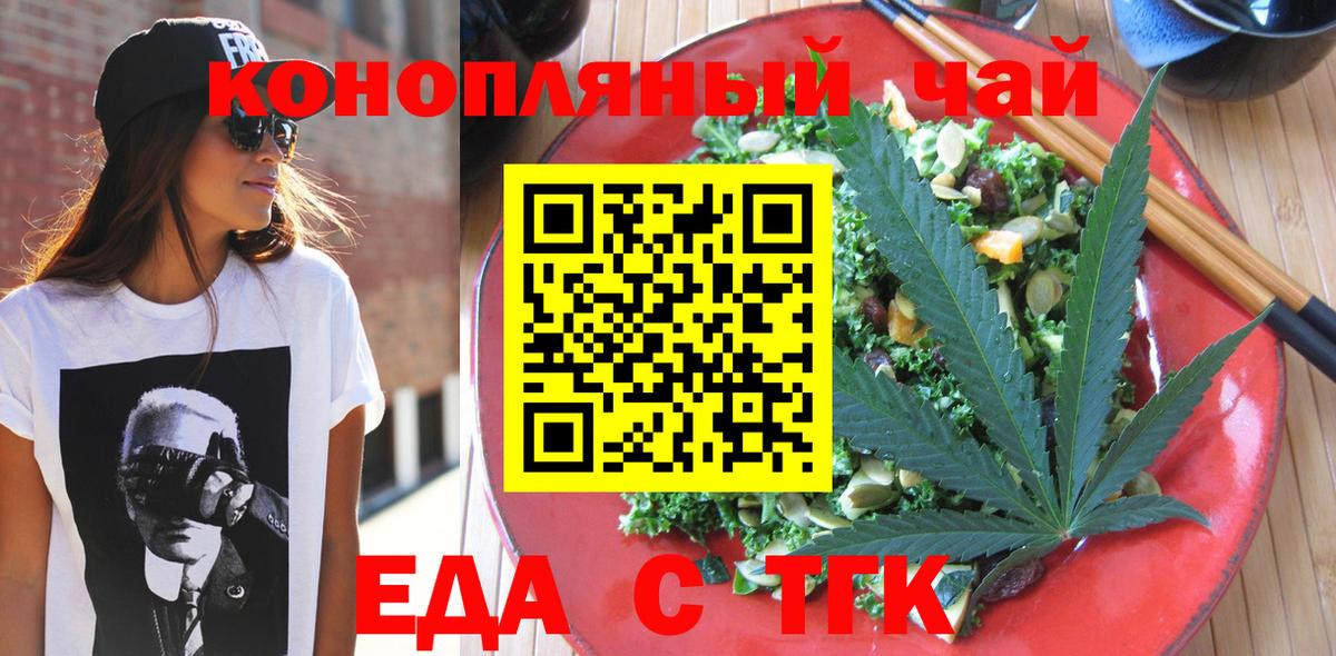  COCAIN Большой Камень