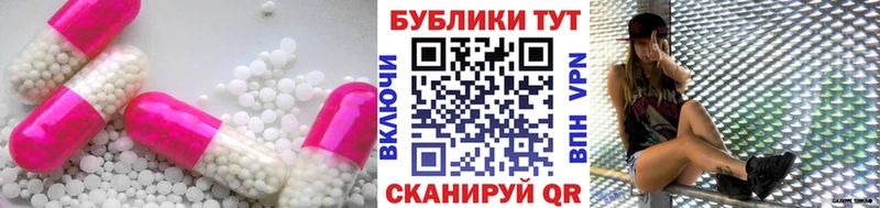 OMG   Большой Камень  Ecstasy Cube 