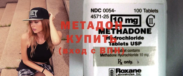 дурь Осташков
