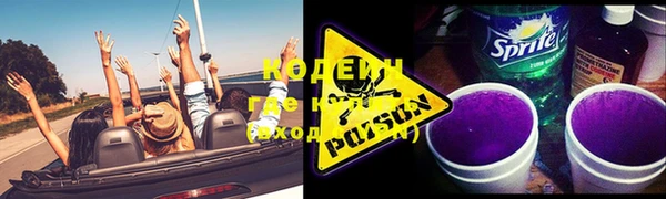 Альфа ПВП Нягань