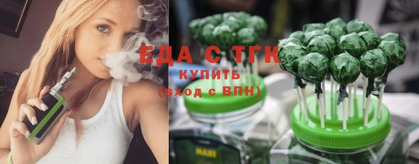 дурь Осташков