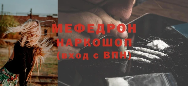 дурь Осташков