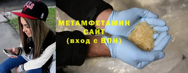 дурь Осташков