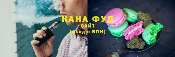 apvp Осинники