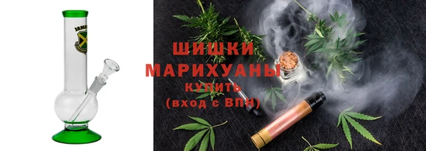 мяу мяу мука Остров