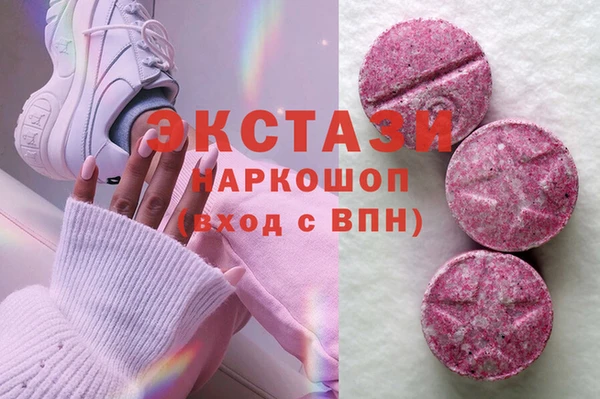 мяу мяу мука Остров