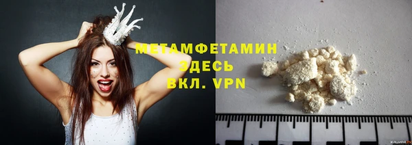 мяу мяу мука Остров