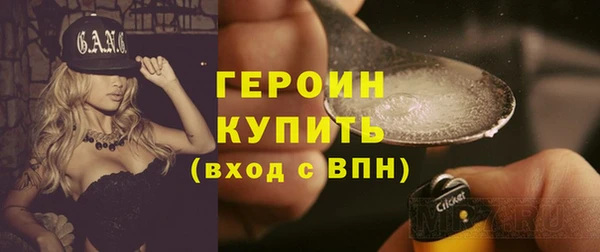 дурь Осташков