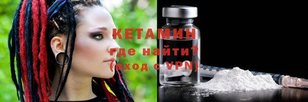 apvp Осинники