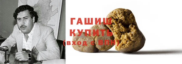 мяу мяу мука Остров