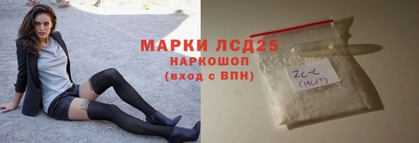 мяу мяу мука Остров