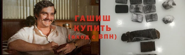 мяу мяу мука Остров
