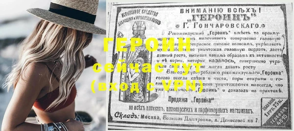 мяу мяу мука Остров