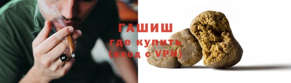 apvp Осинники