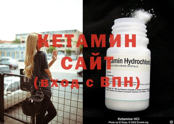 дурь Осташков