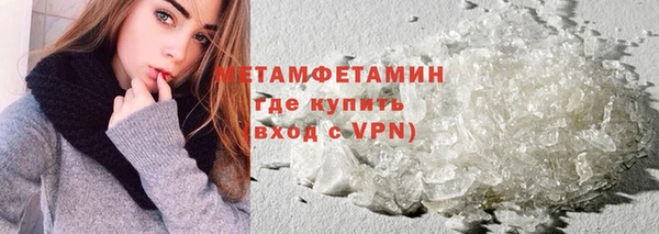 apvp Осинники