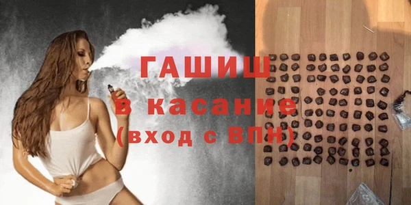 мяу мяу мука Остров