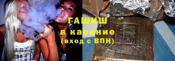 мяу мяу мука Остров