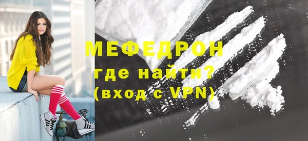 дурь Осташков