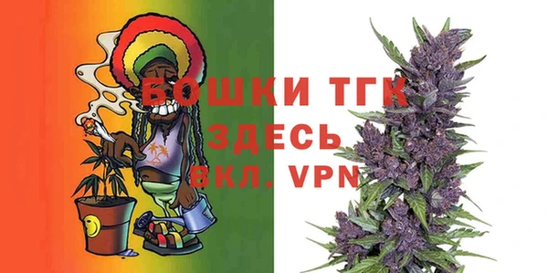мяу мяу мука Остров