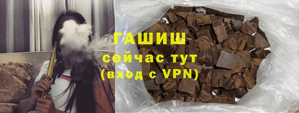 мяу мяу мука Остров
