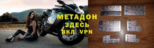 apvp Осинники