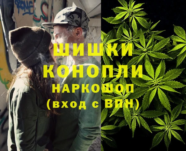 мяу мяу мука Остров
