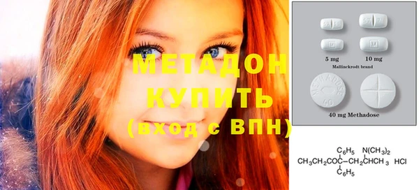 мяу мяу мука Остров