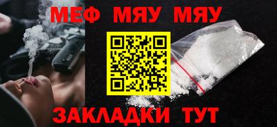 кокаин премиум Апрелевка