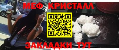каннабис Аргун