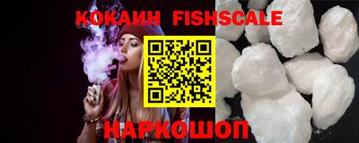 каннабис Аргун