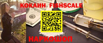 каннабис Аргун