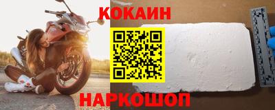 каннабис Аргун