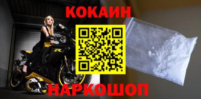 каннабис Аргун