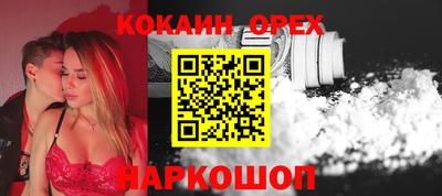 mdpv Берёзовский