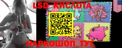 кокаин премиум Апрелевка