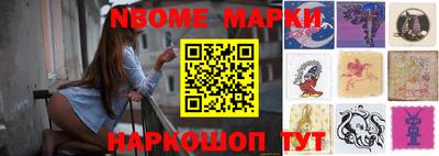 каннабис Аргун