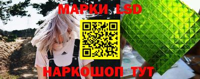 каннабис Аргун