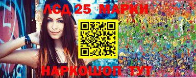 наркотики Бугуруслан