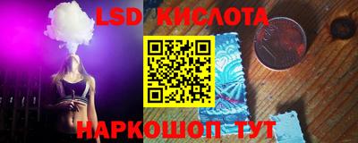 каннабис Аргун