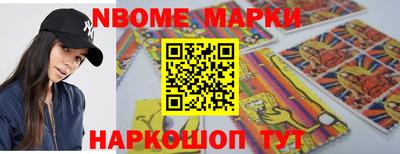 кокаин колумбия Бузулук