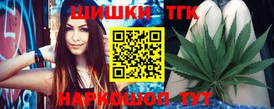 mdpv Берёзовский