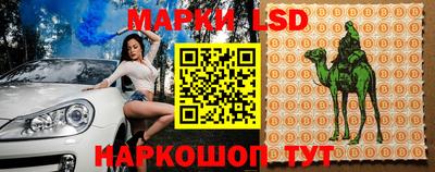 кокаин премиум Апрелевка