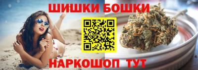 кокаин премиум Апрелевка