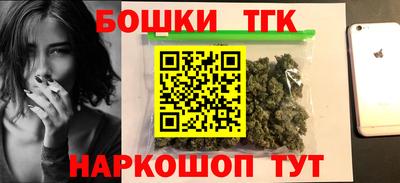 кокаин премиум Апрелевка