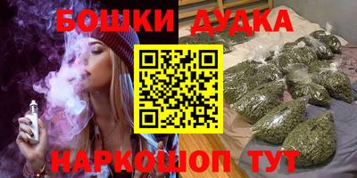 МДМА Абакан