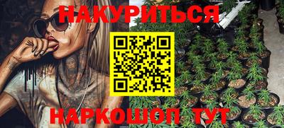 кокаин премиум Апрелевка