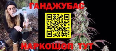 кокаин премиум Апрелевка